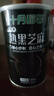 十月稻田 熟黑芝麻 500g 开罐即食 可打芝麻粉芝麻糊 五谷杂粮 实拍图