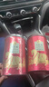 八马茶业武夷岩茶 大红袍 浓香型功夫茶乌龙茶一级240g罐装口粮茶自己喝 实拍图