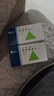 2盒装【原研药】希舒美 阿奇霉素片 0.25g*6片/盒 实拍图
