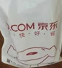 品喻（PINYU）泡酒玻璃瓶泡菜坛加厚泡酒容器密封罐专用酒坛腌制罐腌咸菜缸家用 实拍图
