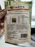 中盐 纯精竹盐225g*10【未加碘 海盐】高温煅烧 炒菜调料 食盐 实拍图
