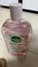 滴露（Dettol）衣物消毒液自然香氛洗衣除菌液 除螨除异味去汗臭48h留香1000ml*1 实拍图