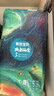 碧芭宝贝大鱼海棠纸尿裤M46片(6-11kg)尿不湿 干爽超薄透气大吸量亲肤柔软 实拍图