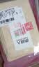 南极人3双装冰袖女防紫外线冰丝防晒袖套男骑行护手臂套袖女 肤色直筒 实拍图