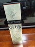 人头马（Remy Martin）洋酒 CLUB优质香槟区干邑白兰地 500ml 实拍图