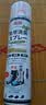 巨奇（JUQI）鞋子除臭杀菌喷雾360ml 银离子消毒杀菌鞋袜球鞋运动鞋防脚臭脚气 实拍图
