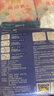 倍舒特眠眠裤 夜用裤型卫生巾安睡裤M-L码10条80-130斤京东自营安全裤 实拍图