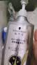 施华蔻（Schwarzkopf）多效修护型洗发露600ml 改善毛躁针对受损柔顺滋养洗发水新老包装 实拍图
