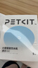 小佩3.0滤芯-5片装 宠物饮水机滤芯猫碗宠物用品 实拍图