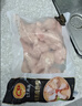 正大鸡翅根2斤  生鲜冷冻鸡肉烤鸡翅鸡肉 低脂早餐鸡翅根 实拍图