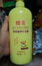 蜂花柔顺营养护发素(小麦蛋白)1.2L滋润保湿秀发自然柔顺闪耀 实拍图