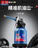 东成高压机油壶手动加油枪家用金属长嘴注油器耐用精准控油工业级 250ML金属机油壶+手套. 实拍图