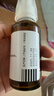 【原研进口】仙璐贝 欧龙马口服滴剂50ml/盒*3盒 实拍图