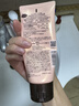 莎娜（SANA）SANA豆乳美肌泛醌洗面奶辅酶q10呵护肌肤屏障洁面150g 实拍图