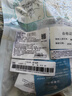 瑞迈特F5通气面罩无创家用呼吸机配件含头带 实拍图
