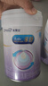 美赞臣 亲舒 婴儿乳蛋白部分水解配方奶粉 1段 850g 0-12月 低适乳糖 实拍图