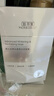 佰草集大白泥面膜500g新七白全身美白清洁涂抹泥膜淡斑七夕情人节礼物 实拍图