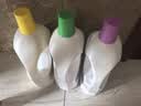 滴露（Dettol）衣物消毒液除菌3L*3瓶(柠檬+薰衣草+松木)衣服消毒水杀菌配洗衣液 实拍图