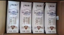 蒙牛特仑苏纯牛奶200mL*24盒 家庭囤货整箱牛奶早餐奶  实拍图