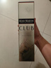 人头马（Remy Martin）洋酒 CLUB优质香槟区干邑白兰地 500ml 林子楠限量版  实拍图
