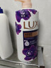 力士（LUX）依兰香沐浴露套装幽莲魅肤沐浴乳1000g送幽莲350g 持久留香 实拍图