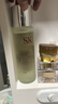 SK-II[CRYBABY礼盒]神仙水精华230ml化妆水乳护肤套装哭娃sk2生日礼物 实拍图