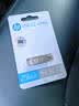 惠普256GB Type-C USB3.2 Gen1U盘加苹果lightning转接头 手机电脑U盘x206c 全金属双接口学习办公优盘 实拍图