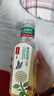 农夫山泉东方树叶茉莉花茶500ml*15瓶无糖茶饮料0糖0脂0卡整箱装 实拍图