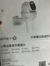 鸿蒙智选2K室外摄像头监控器 小豚当家支持华为智慧生活家用300万360度无死角带夜视全景户外防水远程高清 实拍图