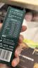 英氏婴幼儿肝粉尝鲜装6g宝宝辅食猪肝粉婴儿拌饭料调味品试用装 实拍图
