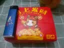 【京东物流】抽纸餐巾纸卫生纸4层加厚生活春节节庆多用面巾纸抽 马上发财抽纸1包装 实拍图