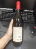 通化山葡萄气泡酒加量版720ml 葡萄汁红酒7%vol 单瓶果酒微醺果汁 实拍图