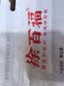 徐百福山西大同黄花菜250g金针菜热门商品特产忘忧草煲汤火锅食材配菜 实拍图