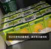 伊利【林一同款】优酸乳嚼柠檬 轻乳果汁饮品 125g*20盒 实拍图