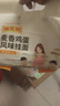 陈克明 老妈厨房麦香鸡蛋风味挂面800g*3包 挂面炸酱面拌面拉面 实拍图