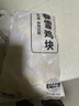上鲜春雪鸡块 2kg 黄金鸡块上校鸡块麦乐炸鸡油炸小吃半成品 源头直发 实拍图