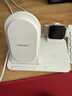品胜苹果无线充电器三合一支架适用iPhone17pro/16华为小米手机iWatch手表airpods pro3耳机充电底座 实拍图