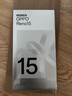 OPPO Reno15 12GB+256GB 极光蓝 2亿像素 实况拼图 5G智能小直屏 学生游戏 AI拍照手机 新品国家补贴 实拍图
