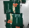 英氏婴幼儿彩蝶面牛肉芦笋番茄味200g 辅食儿童宝宝面条蝴蝶面13月+ 实拍图