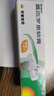 【原研】百多邦 莫匹罗星软膏2%*15g  脓疱病疖肿毛囊炎湿疹 中美史克 实拍图