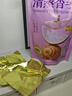 云山半清蒸香芋250g 去皮芋头即食粗粮健身0脂代餐主食早餐零食 实拍图