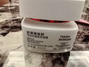 欧莱雅复颜面霜50ml视黄醇抗皱保湿护肤品七夕礼物 实拍图