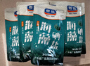 粤盐海藻碘盐320g*5袋 加碘盐食用盐家用 精制盐 提味增鲜 厨房调味料 实拍图