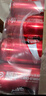 可口可乐（Coca-Cola）【520我爱宁-3】零度汽水330ml*24摩登罐2箱+定制纪念品套组 实拍图