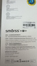 Smorss【秒贴2片装】适用苹果14pro钢化膜iPhone14pro手机膜 高清全屏覆盖防尘防摔抗指纹无尘仓秒贴膜 实拍图