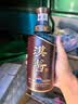 茅台股份【官方旗舰】 汉酱酒 酱香型高度白酒 送礼 婚宴 喜酒 51度 500mL 6瓶 汉酱3.0 原箱发货 实拍图