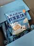 小鹿蓝蓝高钙A2β-酪蛋白鲜牛乳动物饼干宝宝儿童零食300g 实拍图