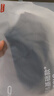 京东京造【100%纯棉】男士袜子男夏季船袜防臭抗菌超薄透气短款黑白灰6双 实拍图