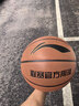 李宁（LI-NING）篮球7号CBA比赛成人儿童青少年中考室内外训练比赛礼物篮球 PU443 实拍图