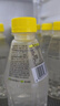 怡宝蜜水柠檬水果饮料350ml*12整箱装 实拍图